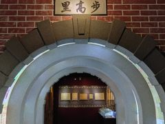 -上海纺织博物馆