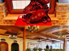 -老三羊汤【北兴隆街店】