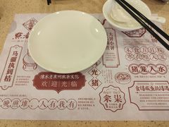 -点都德(千灯湖环宇城店)