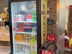 -清真·二嫂子煎饼果子(鼓楼旗舰形象店)