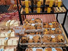 -Caidie Bakery采蝶轩(百越店)