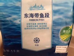 -麦德龙(包河店)