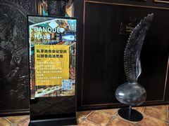 -福禧酒窖·中餐厅 (万柳店)