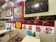 -秦川人家陕西特色小吃(平阳店)