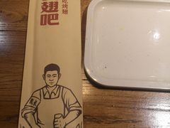 -管氏翅吧(人民大学店)