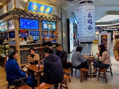 -十一街幺鸡成都担担面(悠方店)