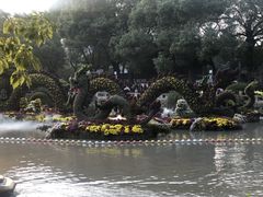 -汇龙潭