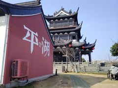 -东湖景区