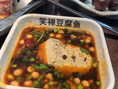 -青山青豆花·笑禅豆腐鱼(黄泥塝店)