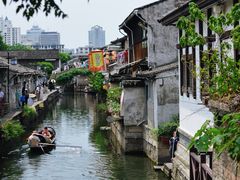 -绍兴书圣故里景区
