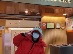 -海底捞火锅(天通苑华联店)