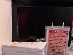 -YAMAKAWA(龙湖胥江天街店)