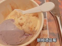 -芭菲盛宴·环球美食(北城国际店)