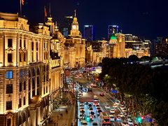 -外滩8号 whisky bar(金延大厦店)