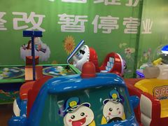 -爱玩嘉年华(龙湖杭州金沙天街店)