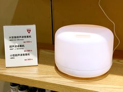 -MUJI无印良品(世博源店)