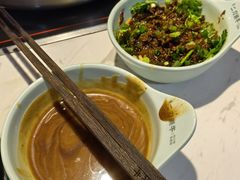 -二刀潮牛·鲜牛肉火锅(爱融荟城店)