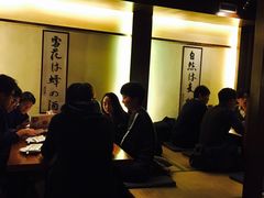 -万藏·荞麦酒房BANKURA JAPANESE SOBA KITCHEN(长乐路店)