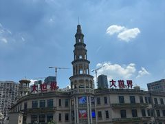 -南京路步行街
