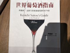 -方所(华润万象城店)