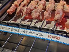 -很久以前羊肉串(大华三路店)