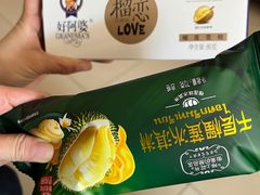-盛华冷饮雪糕批发部