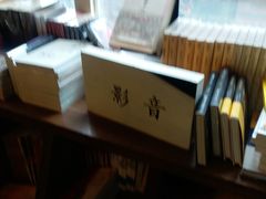 -钟书阁(松江泰晤士小镇店)