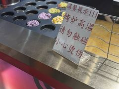 -拾烧·古法手作车轮饼(西直门凯德茂店)