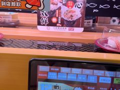 -寿司郎(皇庭广场店)