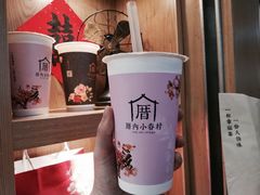 -厝内小眷村(合肥华府骏苑店)