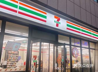 请告诉我这不是我的幻觉