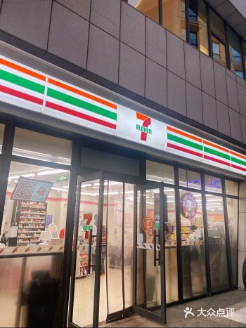 请告诉我这不是我的幻觉