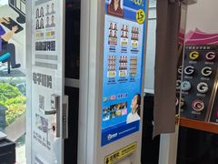 -尚质文印·广告印刷(前滩店)