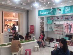 -Isee灰姑娘(龙湖狮山天街店)