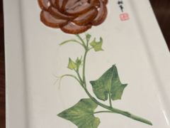 -北京全聚德(王府井店)