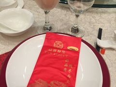 -红豆杉庄会议中心