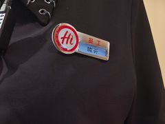 -海底捞火锅(江北万达商业广场店)