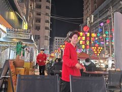 -有奴思烤肉·清真(正宁路店)