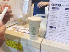 -荟真集(三盏灯店)