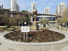 -苏州河梦清园环保主题公园