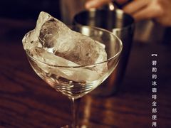 -BIJOU coffee&cocktail(龙岗万科广场店)