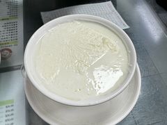 -义顺牛奶公司