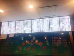 -台州老六海鲜面馆(上南总店)
