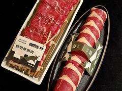 -三出山火锅(万象天地店)