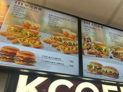 -肯德基(南站店)