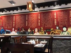 大堂-老厨家(友谊路总店)