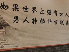 -堂客老火锅(欣阳广场总店)