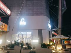 -LELECHA乐乐茶(百货大楼店)