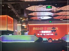 大堂-胖哥俩肉蟹煲(富阳万达店)