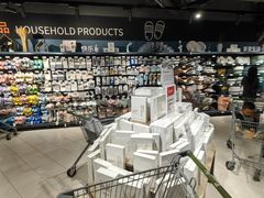 -永辉超市(嘉定宝龙广场店)